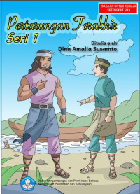 Image of Pertarungan Terakhir : Seri 1