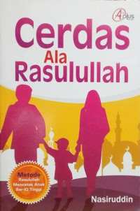 Image of Cerdas Ala Rasulullah