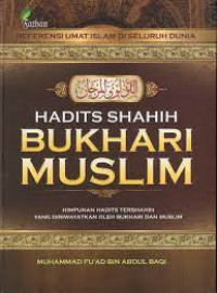 Image of Hadits Shahih Bukhari Muslim