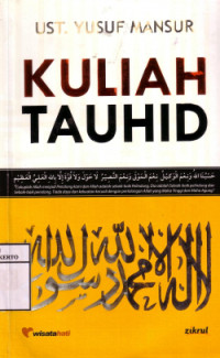 Image of Kuliah Tauhid