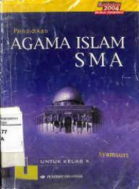 Image of Pendidikan Agama Islam