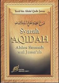 Image of Syarah aqidah ahlus sunnah wal jama'ah