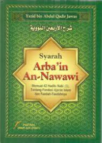 Image of Syarah Ar'in An-Nawawi